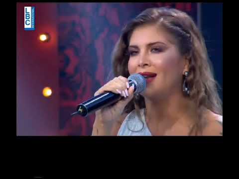 ALINE LAHOUD | Yemken chi Yawm
