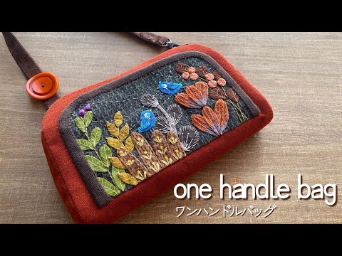 〈one handle bagワンハンドルバッグ〉🍂🍁