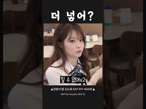 안 건강한 콩국수