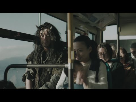 【公式】JT企業CM「鬼のゆく道」バス篇