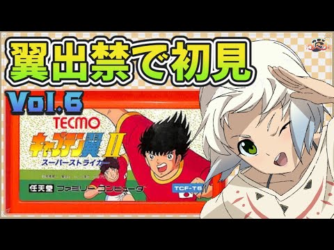 thumbnail_O_mA2bY_wR0