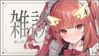 上振れと下振れって存在します【紬華ミキ】 #shorts