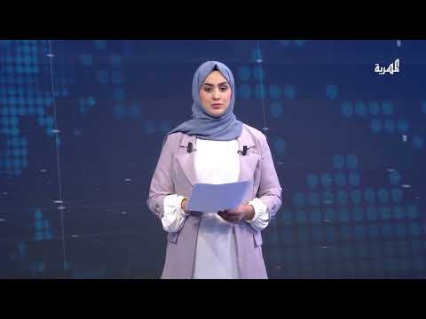 قناة المهرية الفضائية
