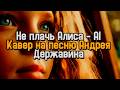 ?? ?????, ????? - AI ????? ?? ????? ?????? ?????????