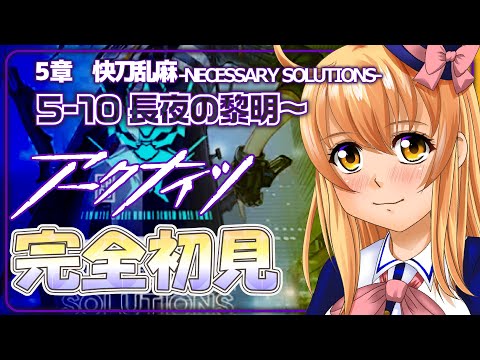 thumbnail_OaE64Oz8WNw