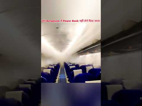 Fire 🔥 In Aeroplane in China_#shorts
