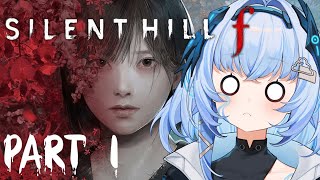 【Silent Hill f】EARLY ACCESS: STARTING THIS EPIC HORROR GAME YAAAAAY