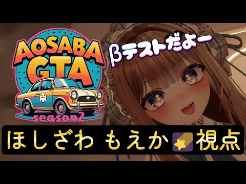 thumbnail_OaXjYEmHm9I