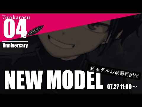 thumbnail_OaZ1_u3udwA