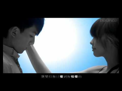 林宥嘉 - 耳朵 MV 完整版(無馬賽克)