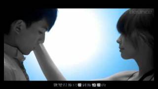 林宥嘉 - 耳朵 MV 完整版(無馬賽克)
