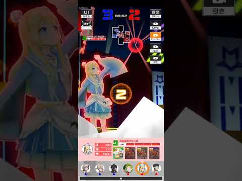 【#コンパス】まさにギリギリの戦い