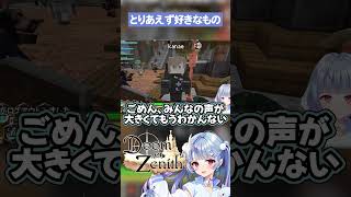 【#DoZ】うどんうどんうどんそばそばそば【寧々丸/切り抜き】