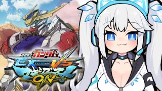 【 マキオン 】バルバトスルプス専の初心者がマキシブーストミッションをオールSでクリアしていくそうです。【 ツイリエル 】