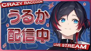 【apex】ギリギリまでできるフルパapexランク/渋谷ハル 麻倉シノ【うるか】