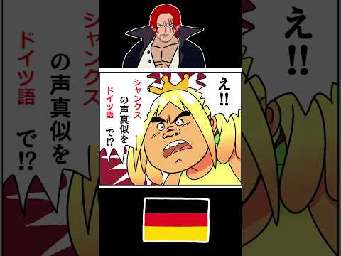 thumbnail_ObI47OLVbME
