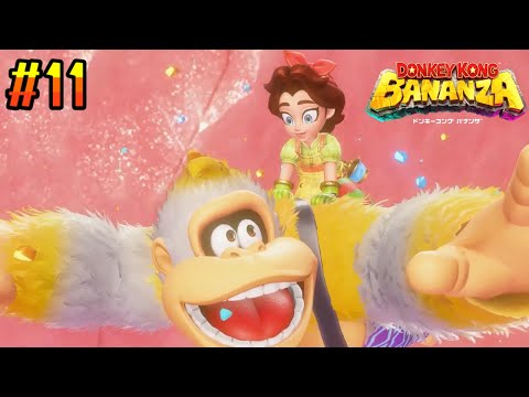 映画ドンキーコング､ポリーン救出大作戦『ドンキーコングバナンザ』#11