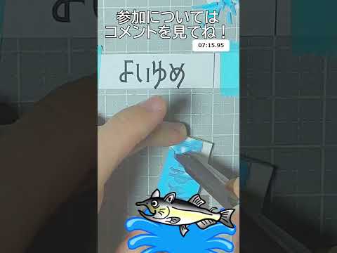 thumbnail_ObNkUAphXuI