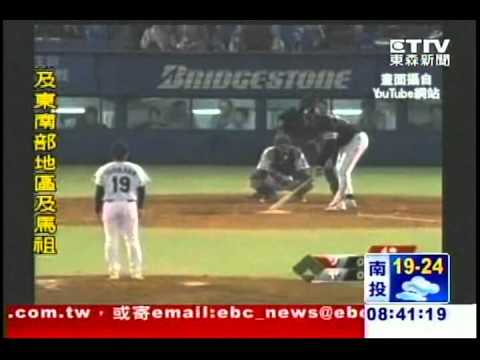 《新聞》暴笑觸身球 主播王欣怡