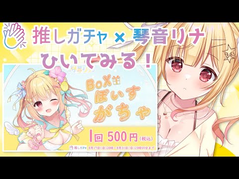 thumbnail_ObTdybi7s5Q