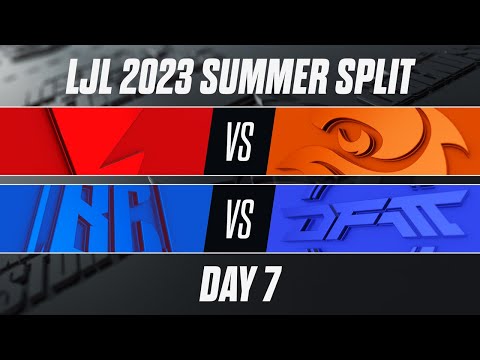 FL vs V3 - BC vs DFM | LJL 2023 Summer Split Day 7