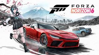【Forza Horizon 6】日本が舞台！！！！！！ドライブしようぜ！！※ネタバレ注意【#輪堂千速 / #hololivedev_is 