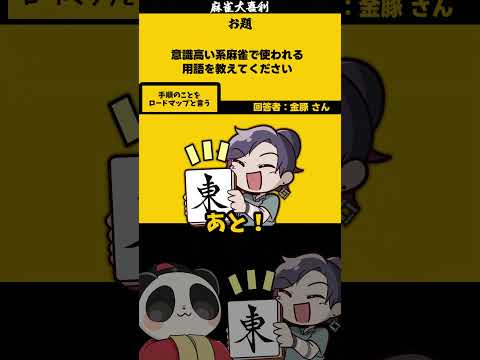 thumbnail_ObdOJchkW54