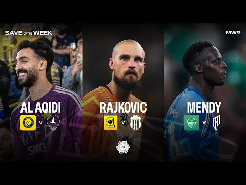 Save of the Week nominees - RSL Matchweek 9