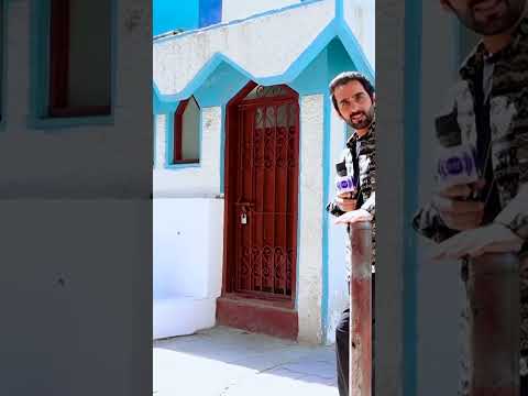 مسجد مشهور شهر نو - #Shorts