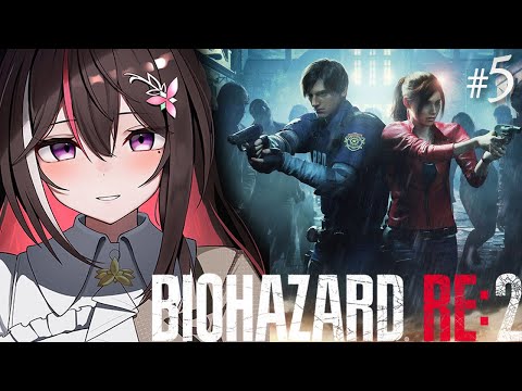 【BIOHAZARD RE:2】完全初見！はじめてのバイオハザード #5 ＜クレア編＞【ホロライブ / AZKi】