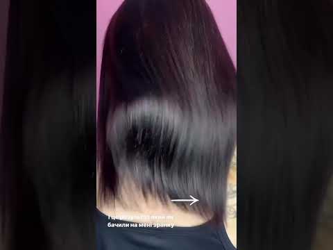 #hair #howtocutcurlyhair #hairdye #волосы #уходзаволосами #haircare #красилів #hairstyle #hairtok