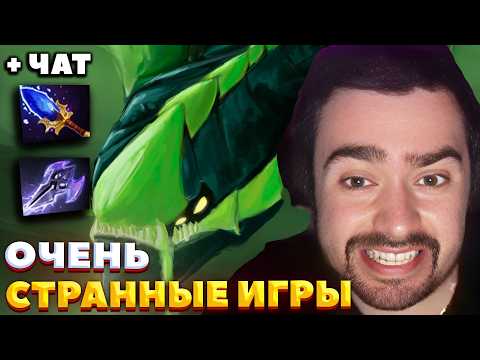 НАДО УМЕТЬ ИГРАТЬ ЧТОБЫ ВЫИГРАТЬ / СТРЕЙ ИГРАЕТ НА ВАЙПЕРЕ / СТРЕЙ ОСУЖДАЕТ #stray