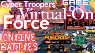 Cyber Trooper:s Virtual-On Force, Online Battle PlayStation Network [O