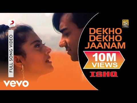 Ishq - Dekho Dekho Jaanam Video | Kajol, Ajay Devgan - UC3MLnJtqc_phABBriLRhtgQ