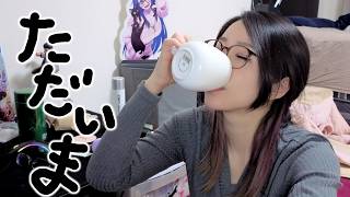 【雑談】#ksonONAIR【ただいま】