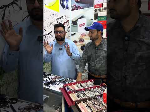 Glasses wholesale market Lahore
