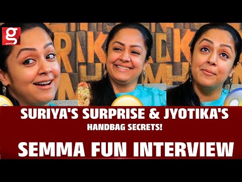 Suriya's Surprise & Jyotika's Handbag Secrets! | Semma Fun Interview | NPA 31 - UCSbUX_gKMur5FPcTbH2L5mA
