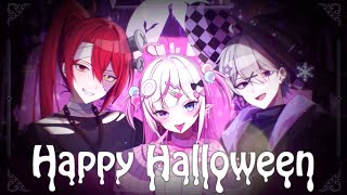 Happy Halloween / Junky 【 covered by ギャラクシー伊藤×兎牙クレナ×月夜見ロキ 】