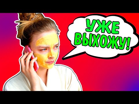 ТИПЫ ДЕВУШЕК ТЫ УЗНАЕШЬ СЕБЯ ДЕВУШКИ ПОЙМУТ Скетч Ната Лайм