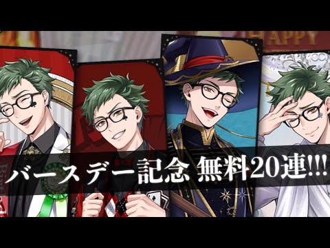 thumbnail_OcXxJGLTpsg