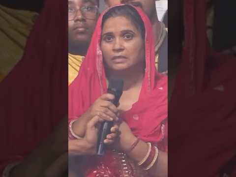 जब भी मैं आश्रम में आती हूं मेरे साथ गलत क्यों होता है😅😂 #aniruddhacharyaji #shorts