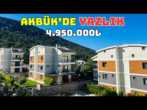 Didim Akbük’te Kaçmaz Fiyata Satılık Havuzlu Yazlık-A552 #akbük #satılık #yazlık 