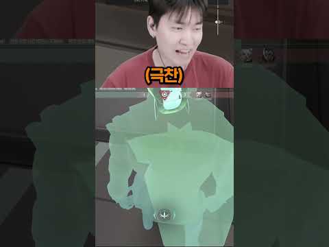 상대 입에서 쌍욕 나오는 웨이레이 E 활용법ㅋㅋ #발로란트 #valorant #레디언트 #게임