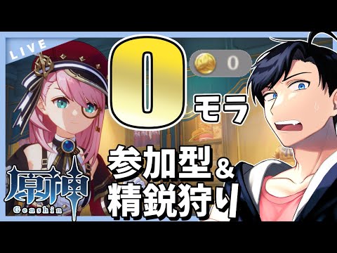 thumbnail_Od-6vGDJIck