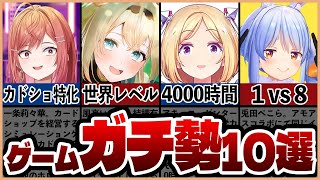一ノ瀬うるは 巫女 法被 ぶいすぽっ! 未開封（駿河屋 -<新品