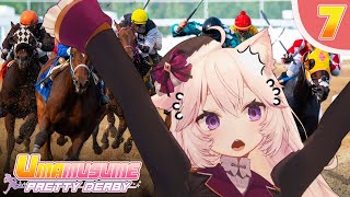 Nyanners Plays Umamusume: Pretty Derby | Episode 7