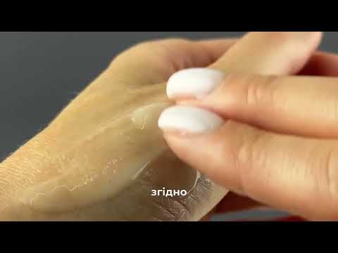 R2 ACTIVE/ РеСел Актив
