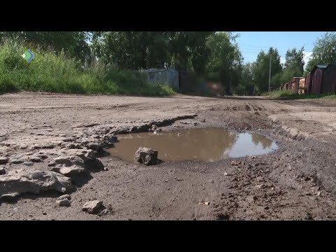Жители Лесозавода жалуются на застой в ремонте дороги