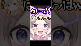 懺悔しましょう＊小森めと【#MADTOWN】【GTA5】【夜絆ニウ / NeoPorte (ネオポルテ) 】 #vtuber #vcr #g