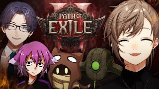 PoE2 | ワイプダッシュ行くぞ～～～！！ w/リモネ先生、しるこさん、ミントスさん、18さん【にじさんじ/叶】